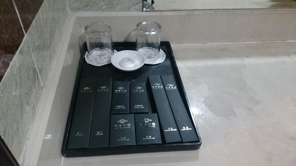 Guangzhou Yuedu Hotel Bilik gambar