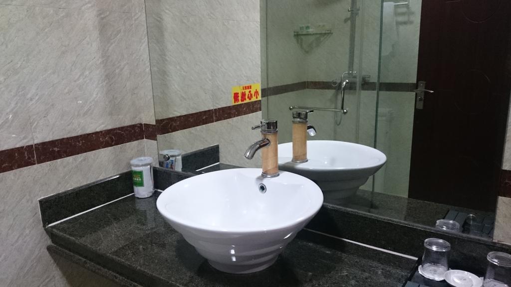 Guangzhou Yuedu Hotel Bilik gambar