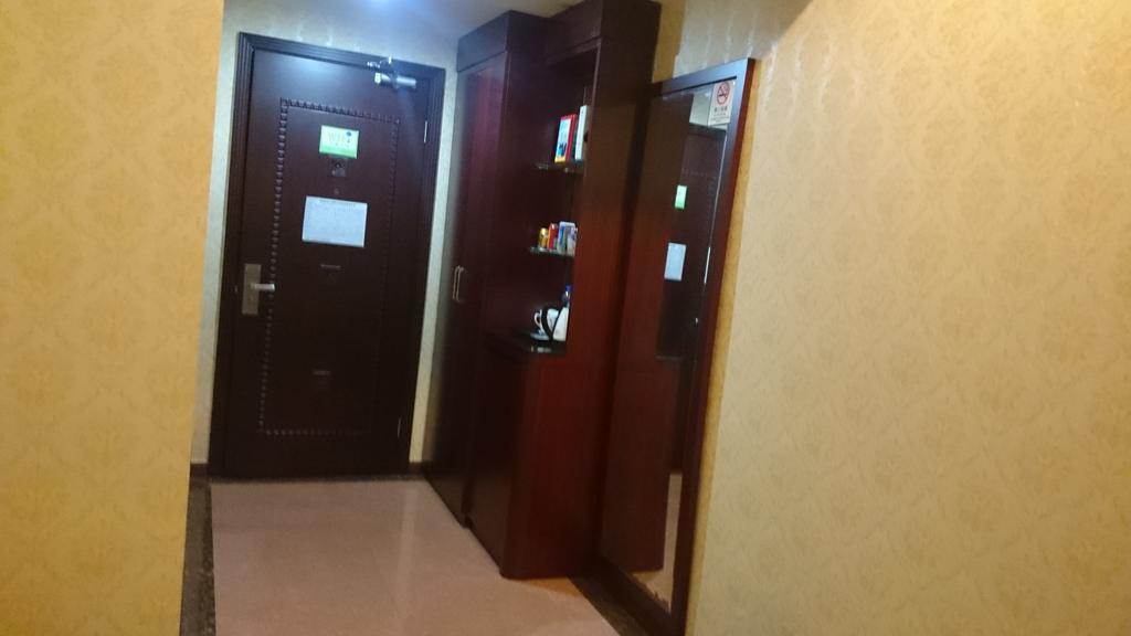 Guangzhou Yuedu Hotel Bilik gambar