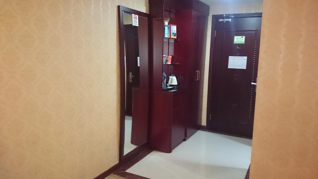 Guangzhou Yuedu Hotel Bilik gambar